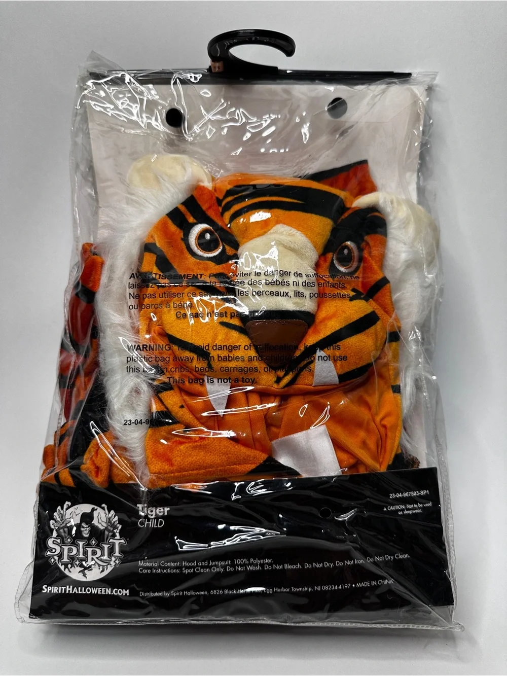 Spirit Halloween Toddler Tiger Costume Hooded Jumpsuit Size 2T